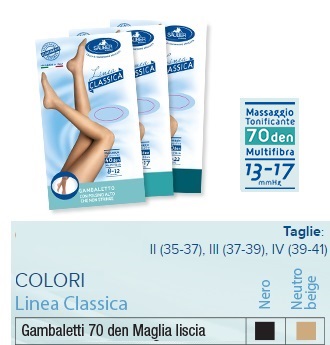 SAUBER GAMBALETTO 70 MAGLIA LISCIA NEUTRO BEIGE 2 LINEA CLASSICA - Farmacia Nuova Dr.ssa Gabriella Catellani