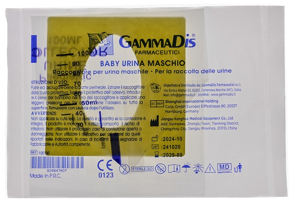 CONTENITORE URINA BABY MASCHIO GAMMADIS - Farmacia Nuova Dr.ssa Gabriella Catellani
